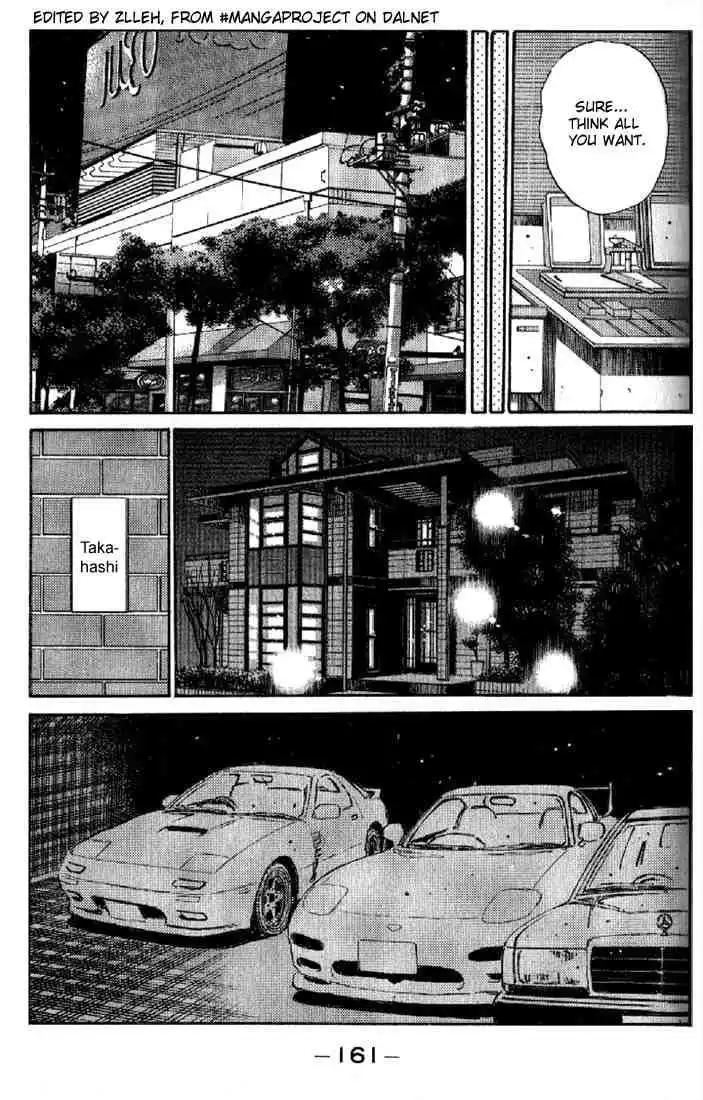 Initial D Chapter 7 19